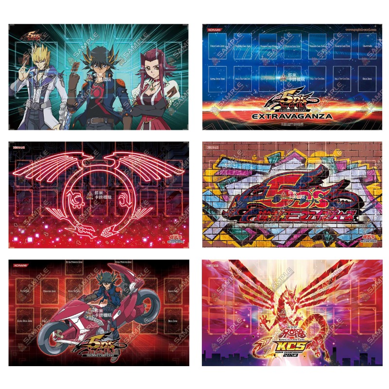 Party Games Good - 5DS/ Duel Link Dragon The Duel