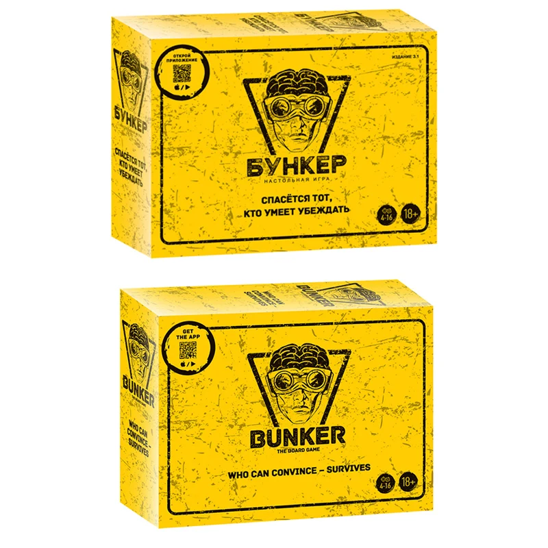 Party Games Indoor - Russian And English Bunker Cards Board