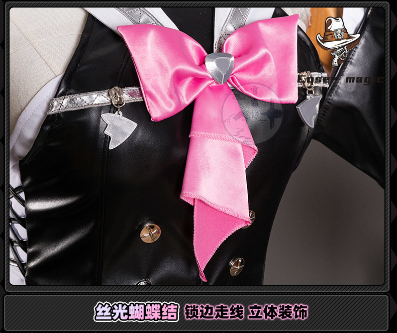 Party Games Cartoon - Nangong Yu Cosplay Costume Game Zenless