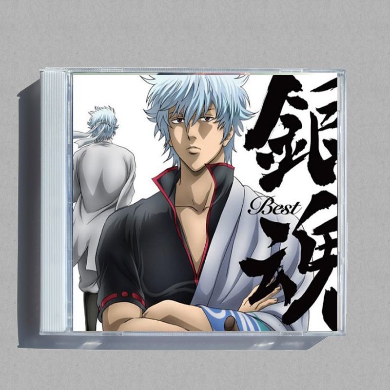 Party Games Music - Anime GINTAMA Audio Highs Music CD