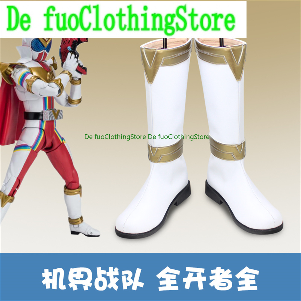 DefuoClothing Super Sentai Cos - Party Games Free Online のレビューと価格
