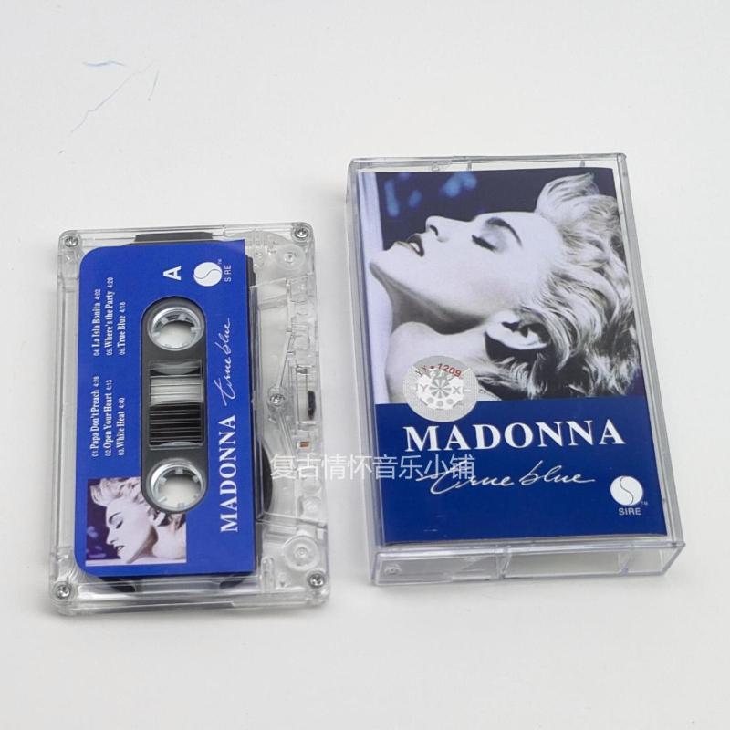 Classic Madonna Ciccone Music  - Party Games Music のレビューと価格
