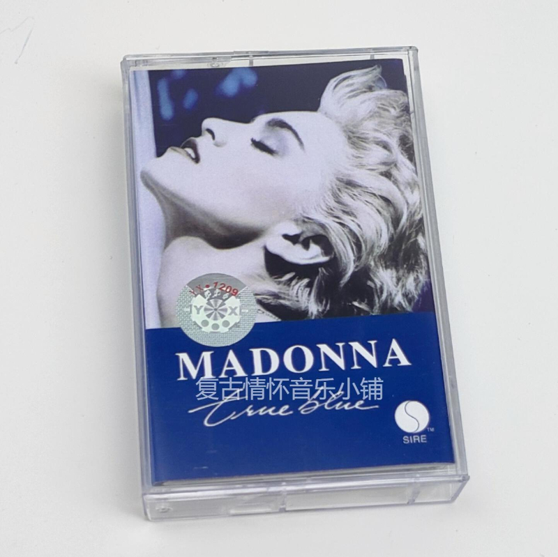 Classic Madonna Ciccone Music  - Party Games Music のレビューと価格