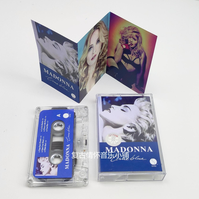 Classic Madonna Ciccone Music  - Party Games Music のレビューと価格
