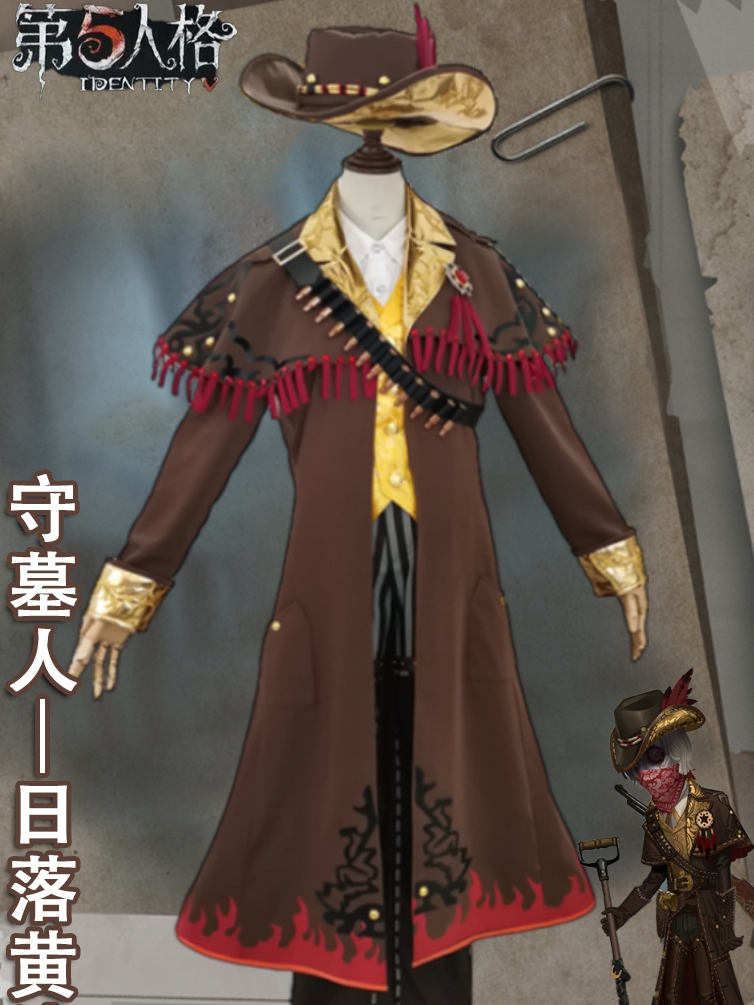 Identity V Night Watchman Cosp - Party Games Girls Night のレビューと価格