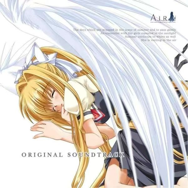 Anime Game ACGN AIR Lia Music  - Party Games Good のレビューと価格