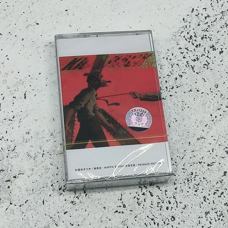 Yonezu Kenshi Chainsaw Music T - Party Games Music のレビューと価格