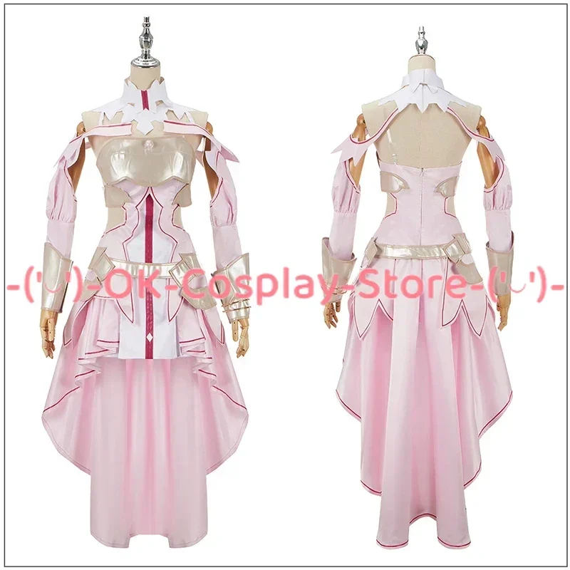 [Custom Made] Anime Sword Art  - Party Games Free Online のレビューと価格