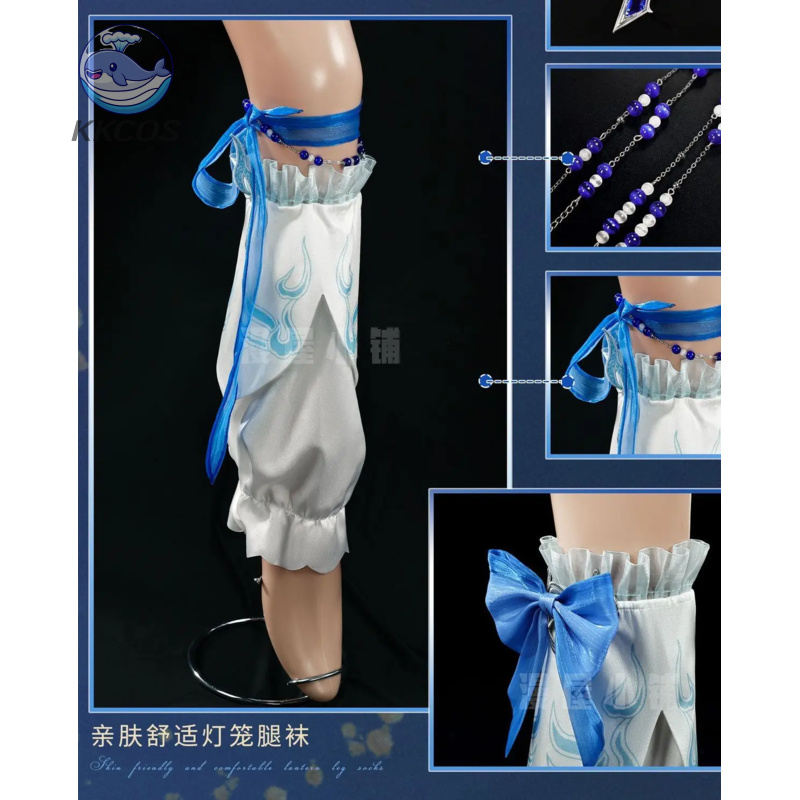 JX3 Online Tianji Set Pure Sun - Party Games Free Online のレビューと価格