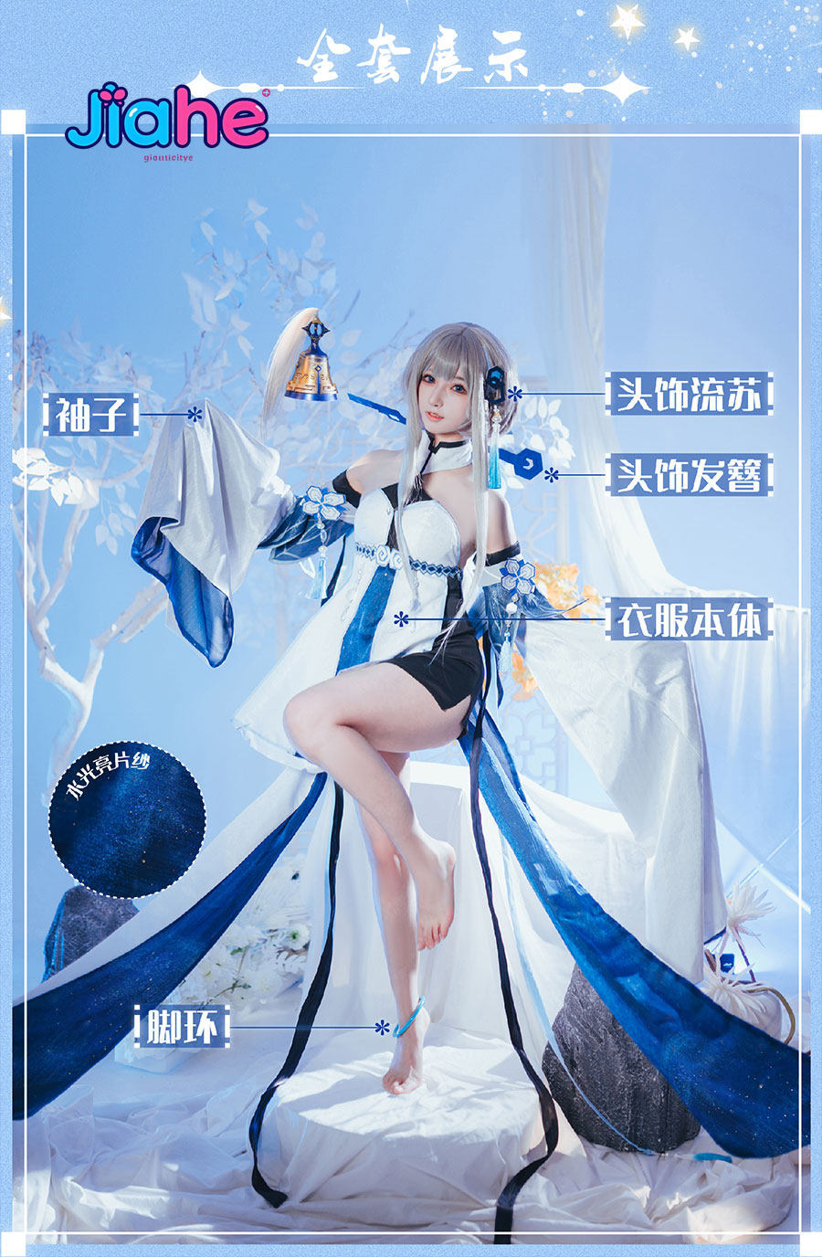 Guizhong Game Genshin Impact C - Party Games Girls のレビューと価格
