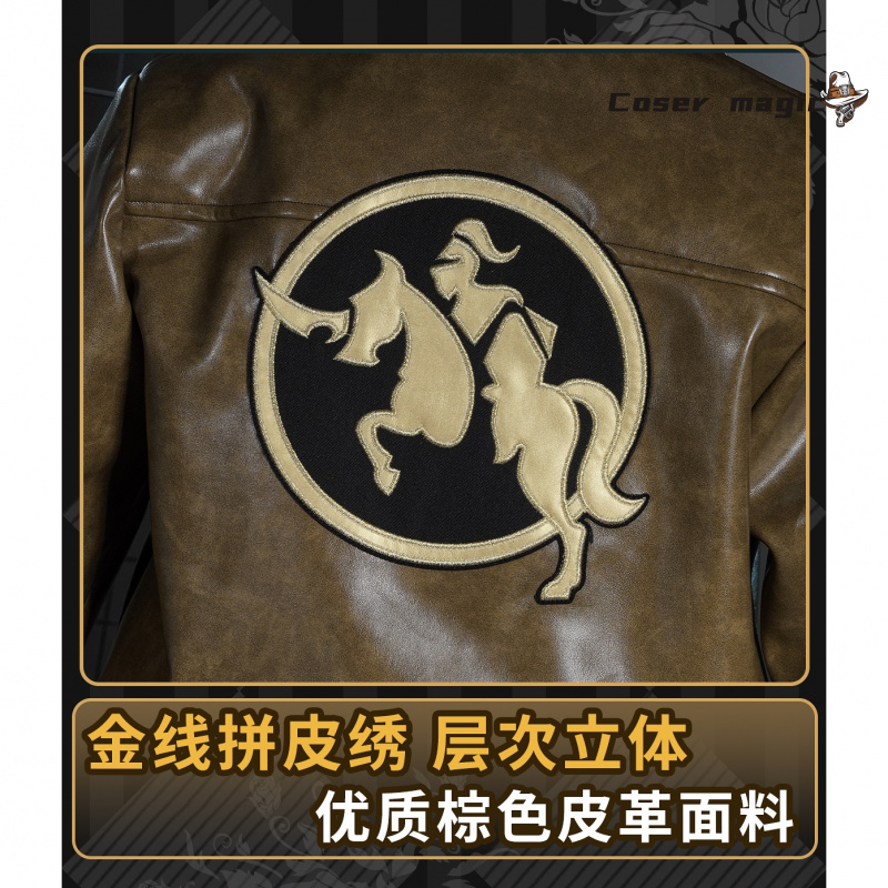 Identity Ⅴ Prospector Highway  - Party Games Cartoon のレビューと価格