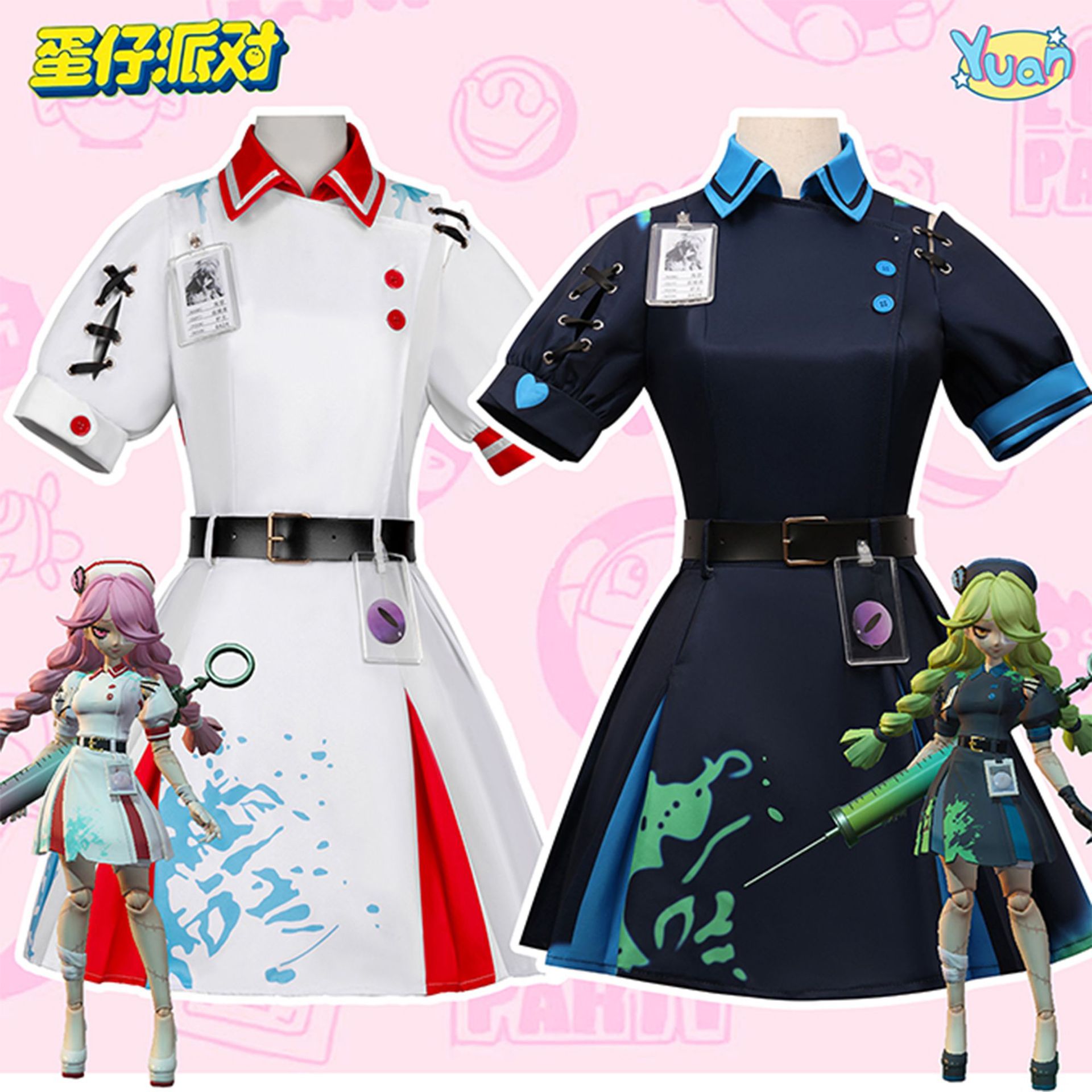 Egg Boy Party Cos Costume Hear - Party Games Egg のレビューと価格