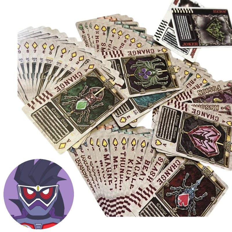 Bandai Kamen Rider anime chara - Party Games Good のレビューと価格