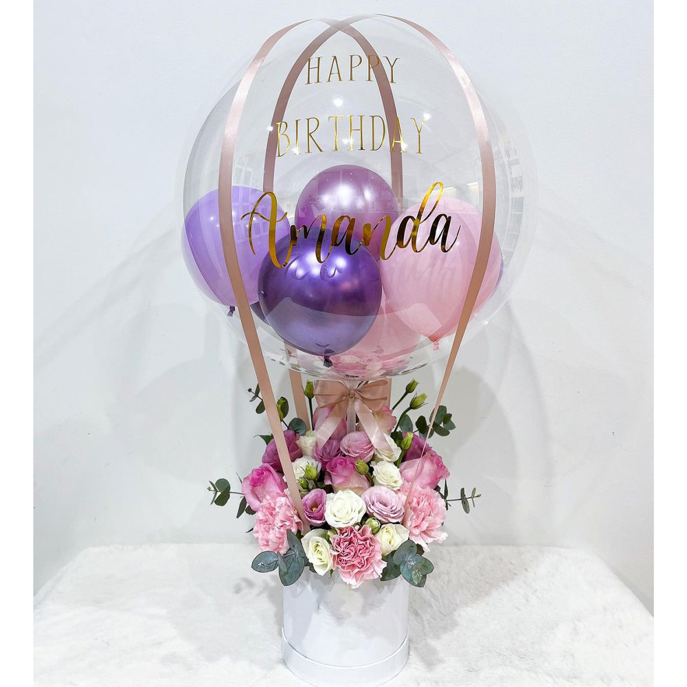 Gift Hamper Balloon Box Set Ba - Party Games Easter のレビューと価格