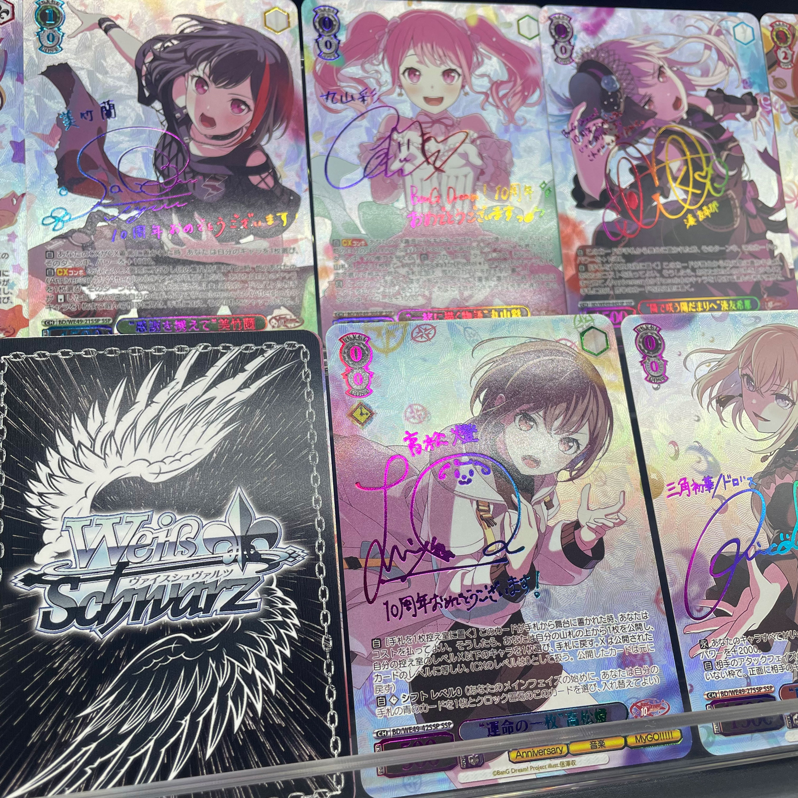 DIY WS BanG Dream! Girls Band  - Party Games Good のレビューと価格