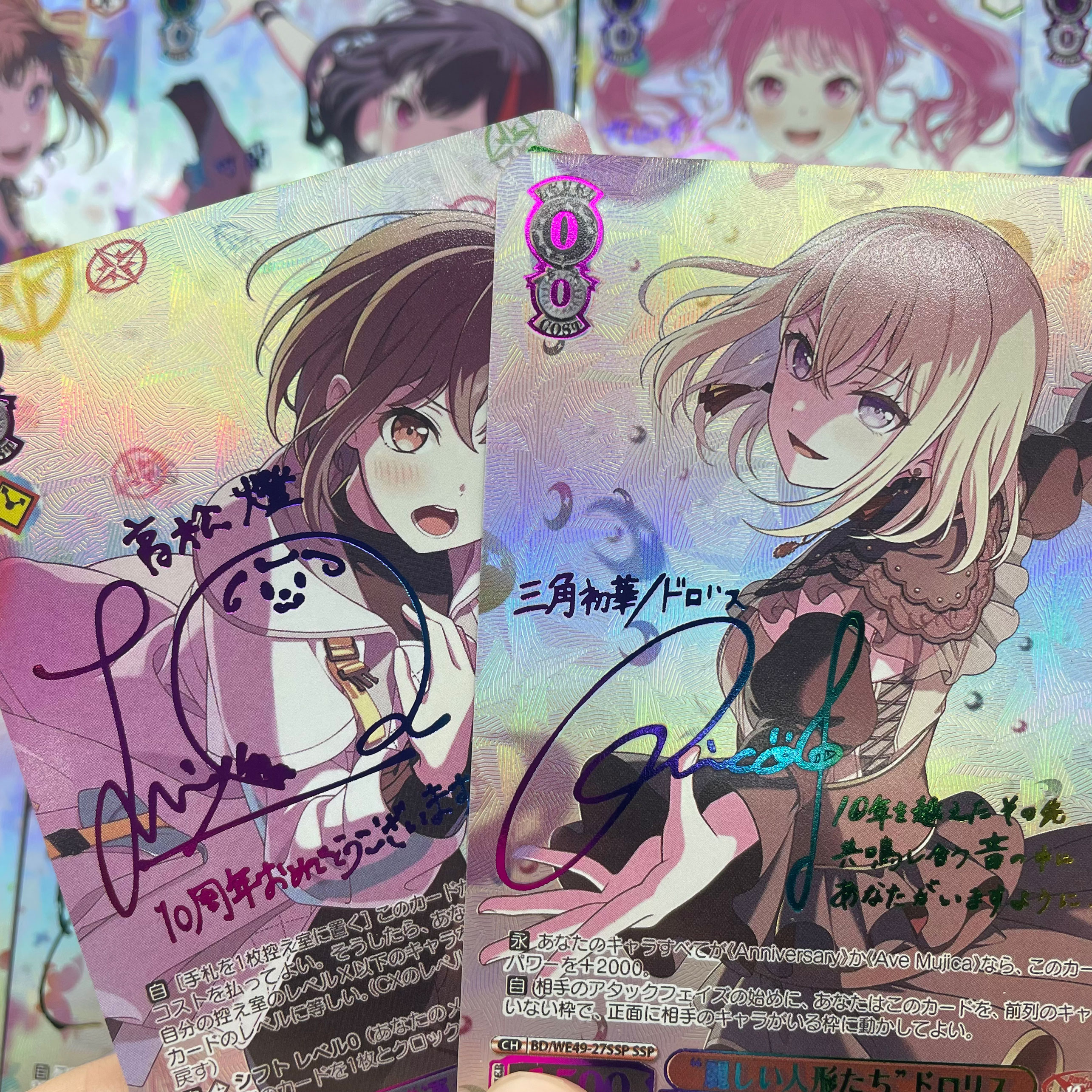 DIY WS BanG Dream! Girls Band  - Party Games Good のレビューと価格