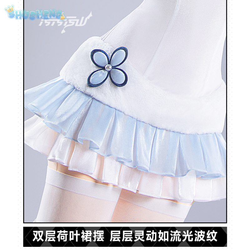 Umikaze Cosplay Costume Game A - Party Games Bunny のレビューと価格