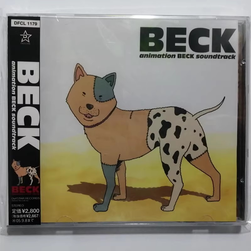 Anime BECK Mongolian Chop Squa - Party Games Music のレビューと価格