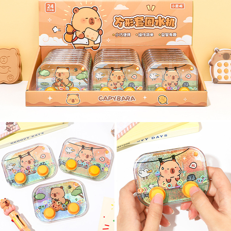 Cartoon Square Game Console, C - Party Games Easter のレビューと価格