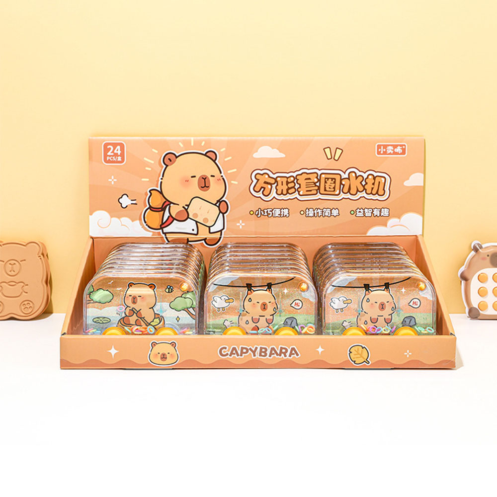 Cartoon Square Game Console, C - Party Games Easter のレビューと価格