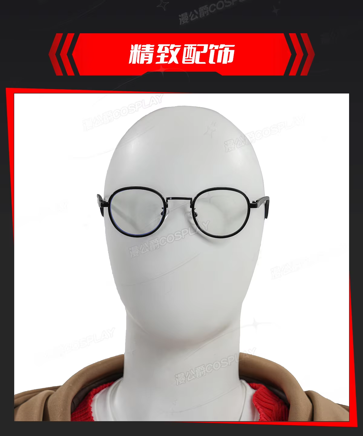 MR Peter Parker: The Photograp - Party Games Cartoon のレビューと価格