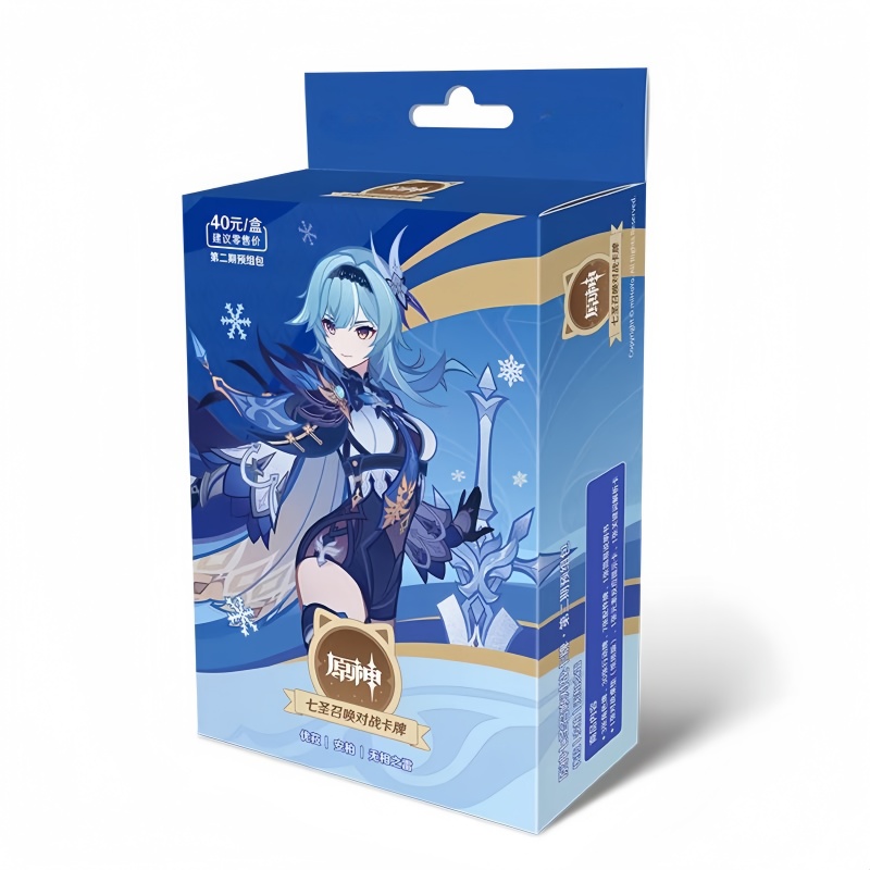Genshin Impact New Genuine Car - Party Games Good のレビューと価格