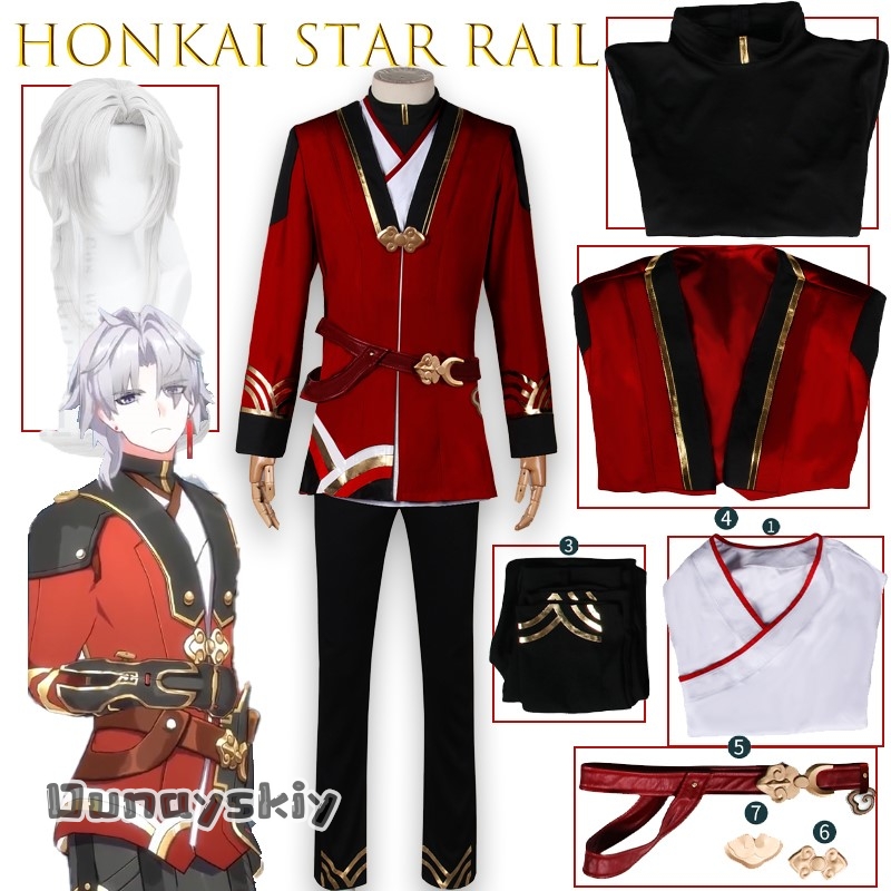 BHonkai Star Rail Ying XingWor - Party Games Free Online のレビューと価格