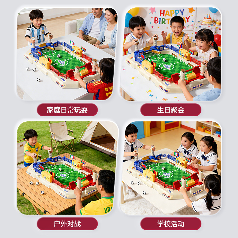 Two Player Tabletop Football B - Party Games Console のレビューと価格
