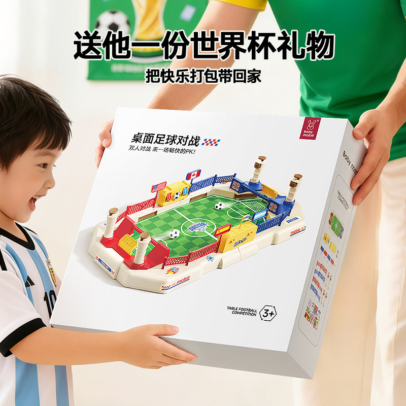 Two Player Tabletop Football B - Party Games Console のレビューと価格