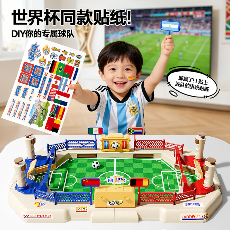Two Player Tabletop Football B - Party Games Console のレビューと価格