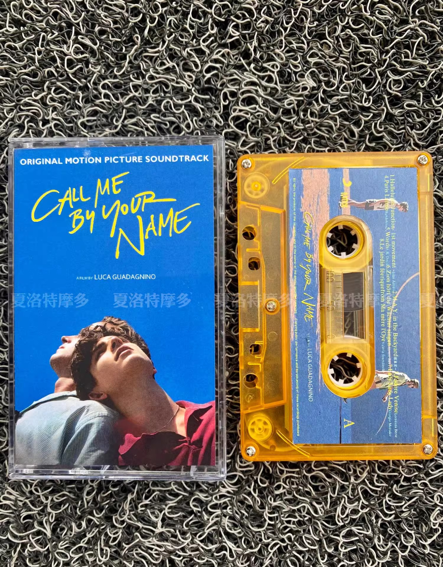 Movie Call Me by Your Name Mus - Party Games Music のレビューと価格
