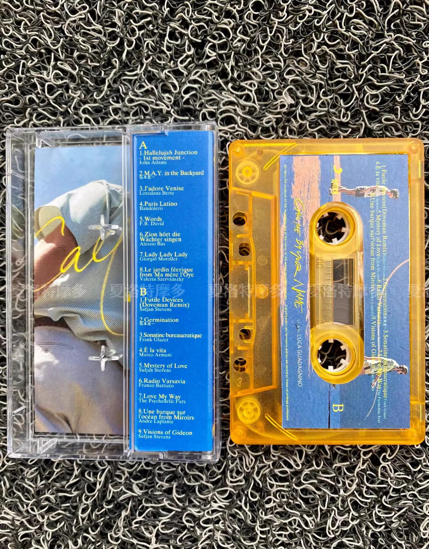 Movie Call Me by Your Name Mus - Party Games Music のレビューと価格