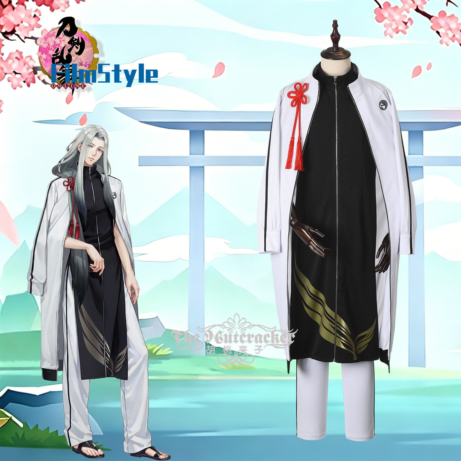 Game ONLINE Himetsuru Ichimonn - Party Games Free Online のレビューと価格
