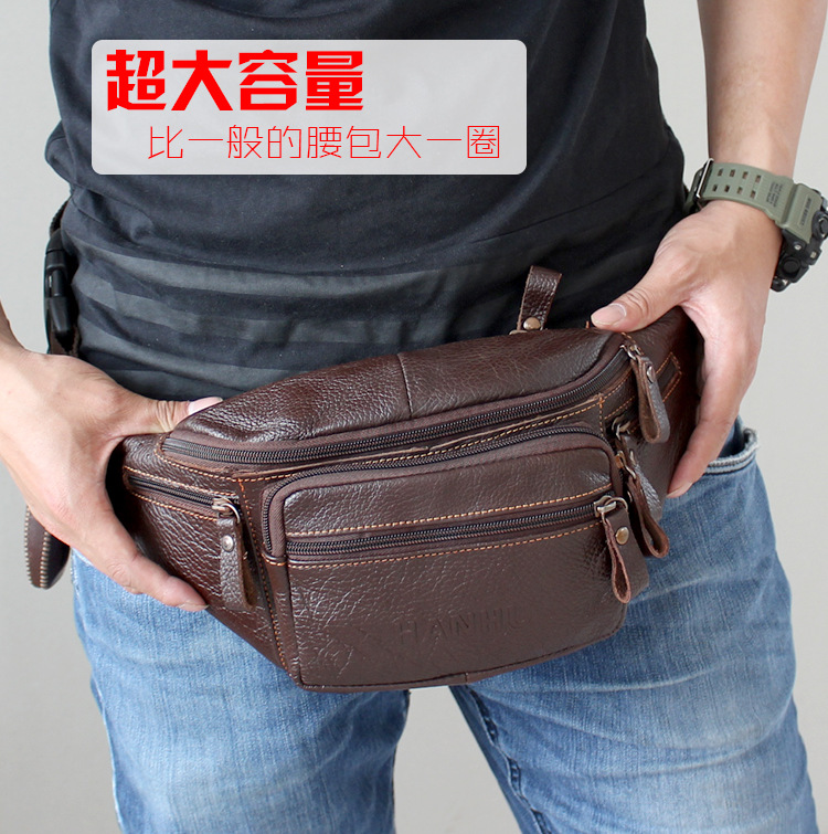 Genuine Cowhide Leather Waist  - Sack Race Bag のレビューと価格