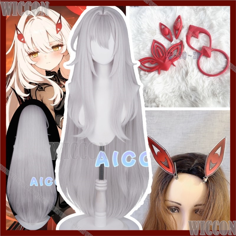 Genshin Impact Ronova Ruler of - Party Games Girls のレビューと価格