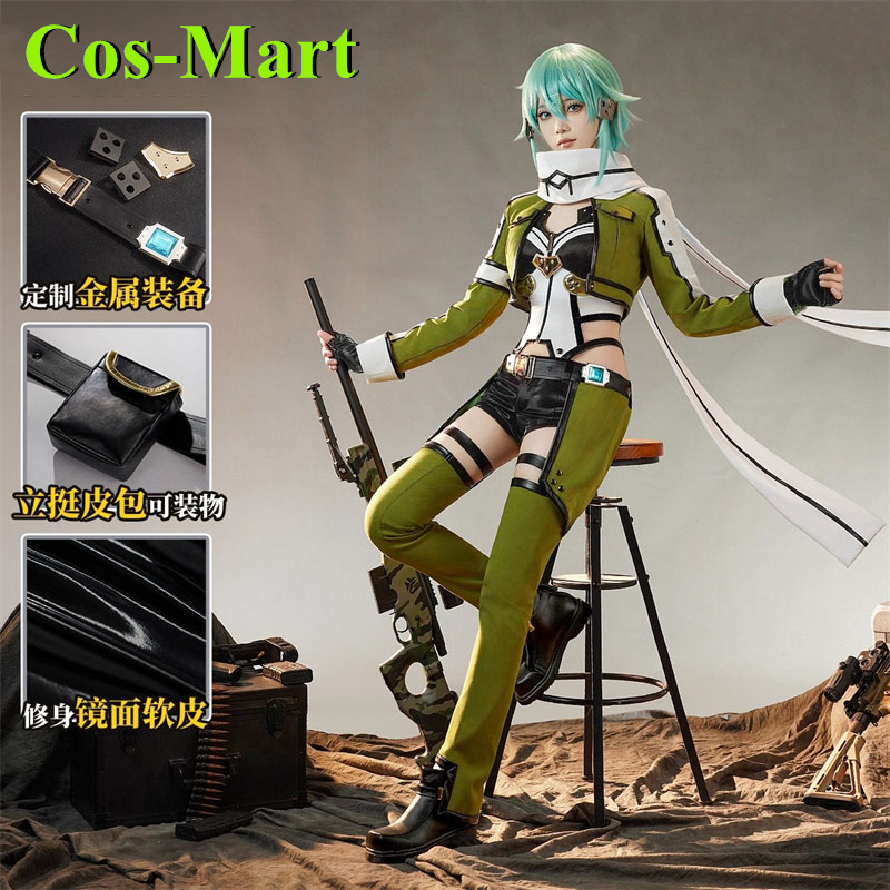 Cos-Mart Game Sword Art Online - Party Games Free Online のレビューと価格