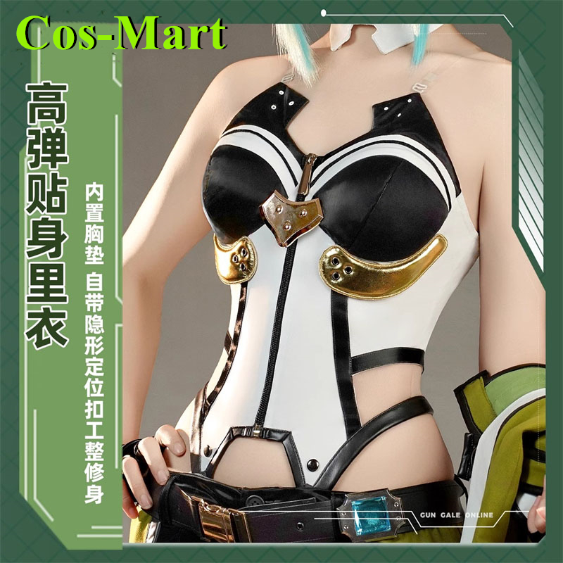 Cos-Mart Game Sword Art Online - Party Games Free Online のレビューと価格