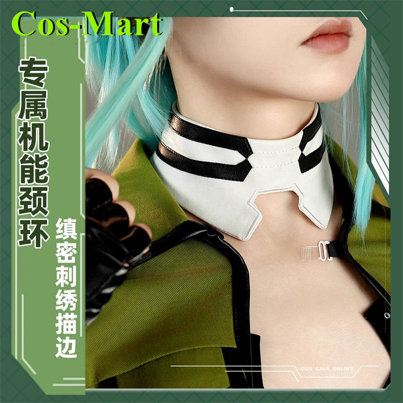Cos-Mart Game Sword Art Online - Party Games Free Online のレビューと価格