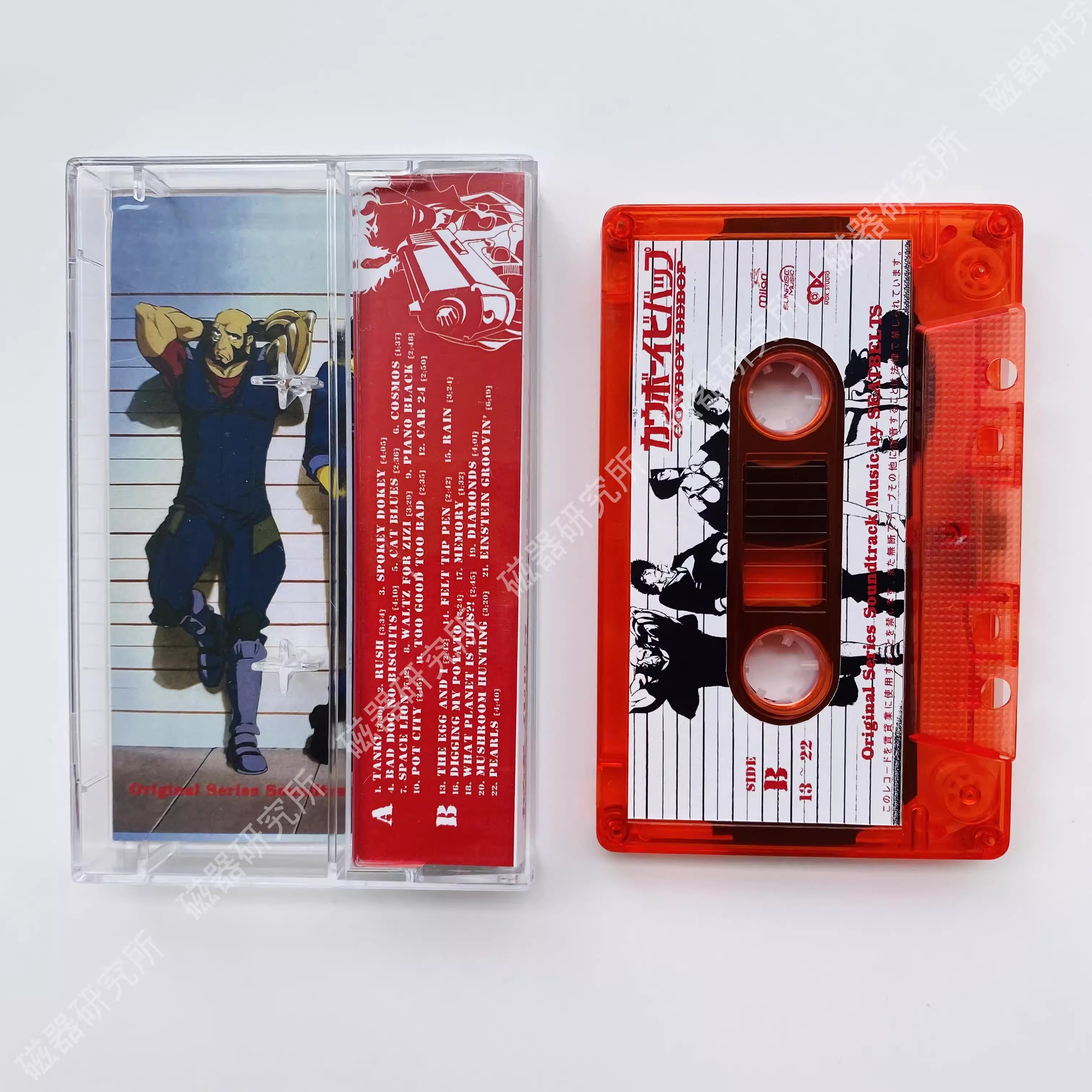 Anime Yoko Kanno Seatbelts Mus - Party Games Music のレビューと価格
