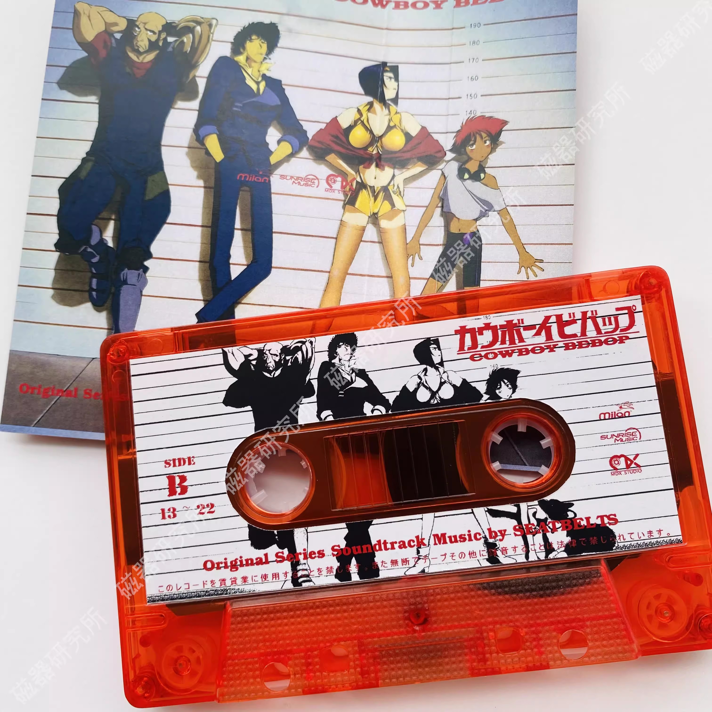 Anime Yoko Kanno Seatbelts Mus - Party Games Music のレビューと価格