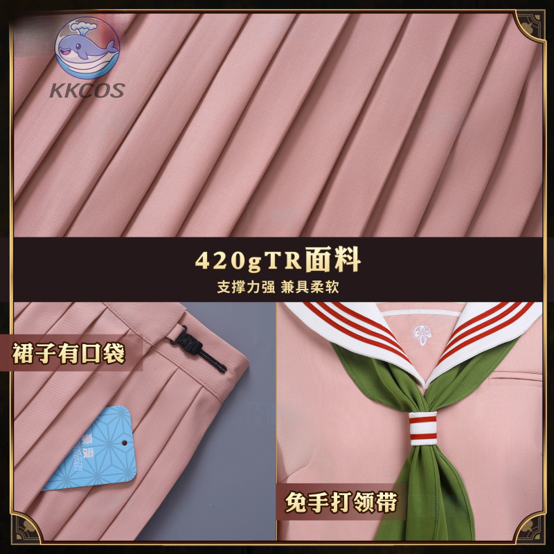 Silent Hill F Shimizu Hinako P - Party Games Bunny のレビューと価格