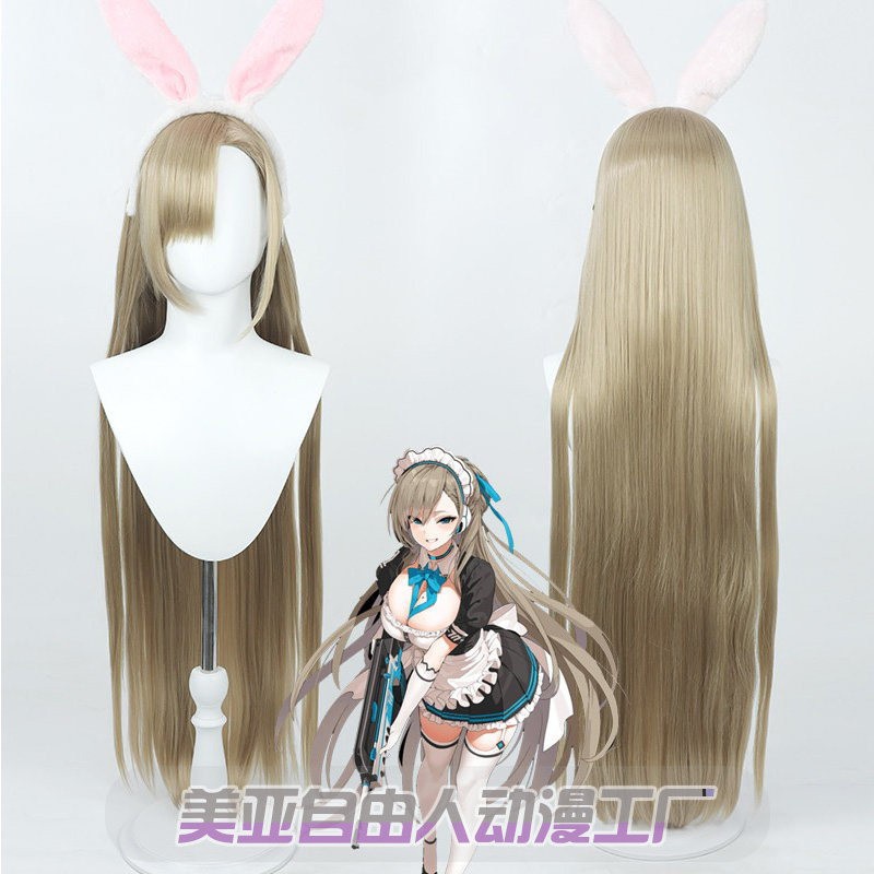 Game Blue Archive Cosplay Halo - Party Games Bunny のレビューと価格