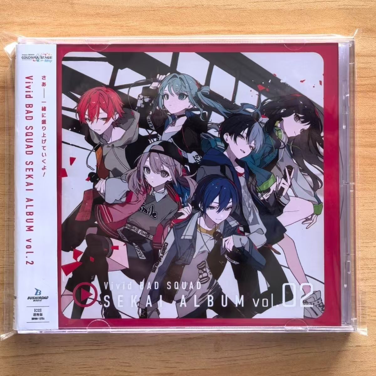 Game Hatsune Miku Music CD Viv - Party Games Good のレビューと価格