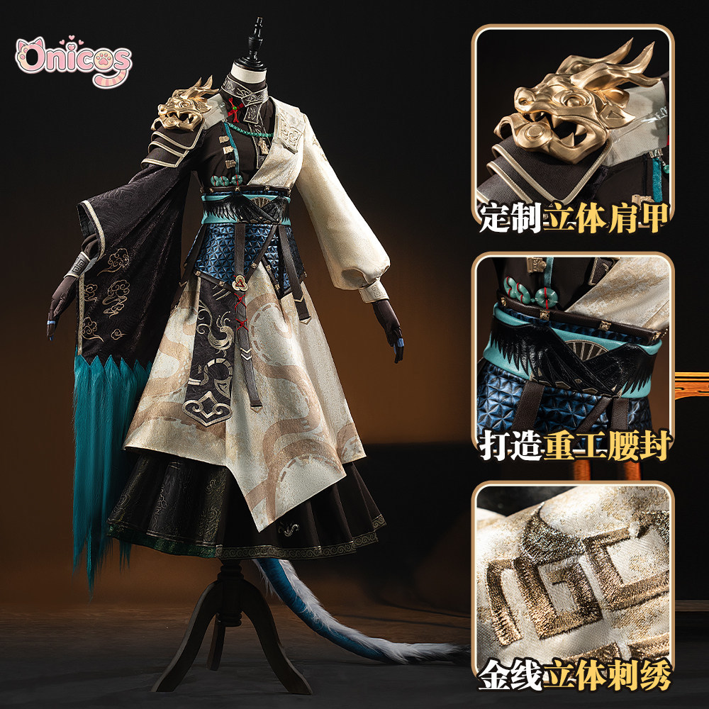 Arknights Ling • Unfettered Ga - Party Games Cartoon のレビューと価格