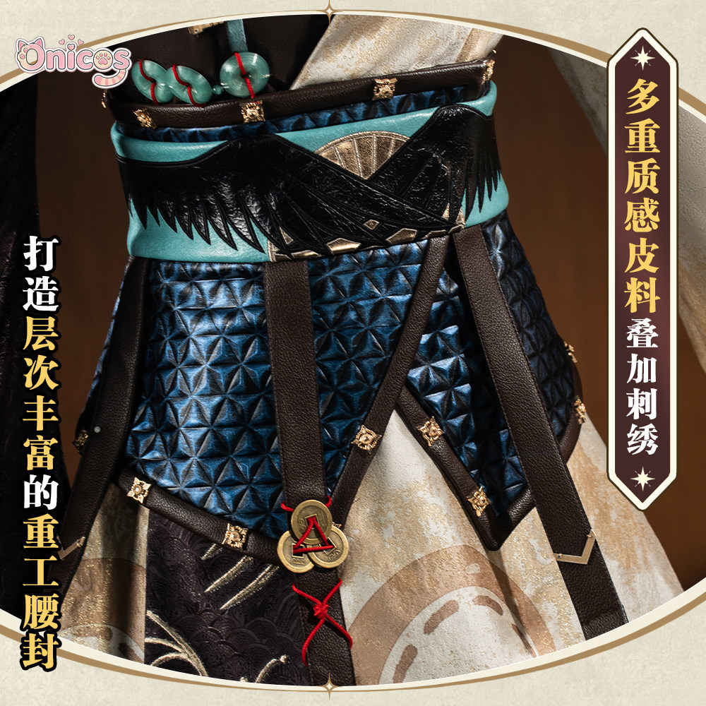 Arknights Ling • Unfettered Ga - Party Games Cartoon のレビューと価格