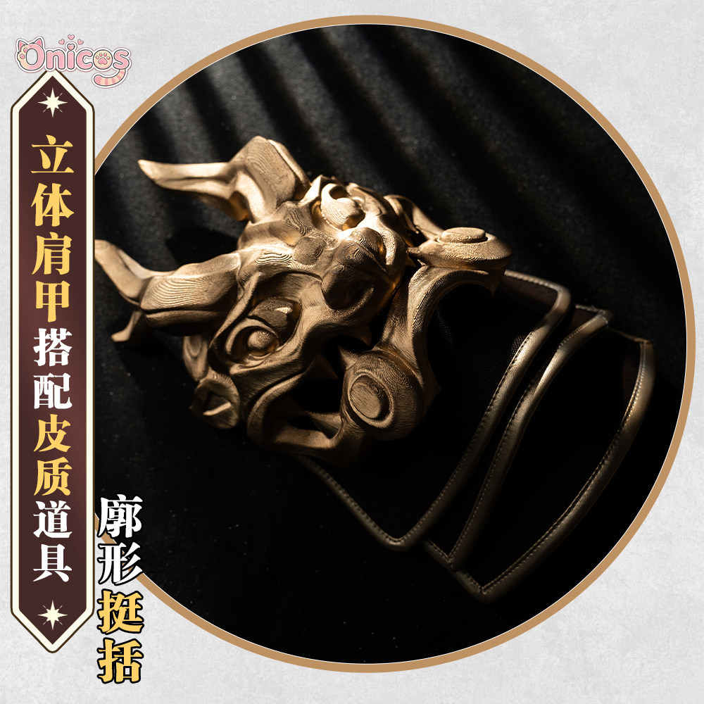 Arknights Ling • Unfettered Ga - Party Games Cartoon のレビューと価格