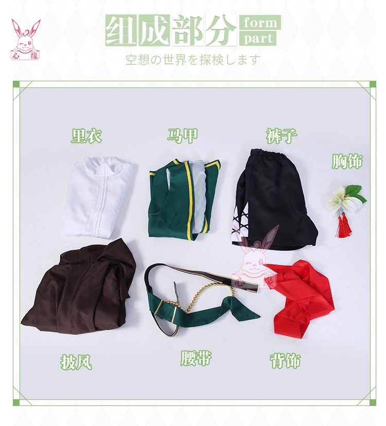 2026 Game GenshinImpact Friend - Play Friends Party Games のレビューと価格