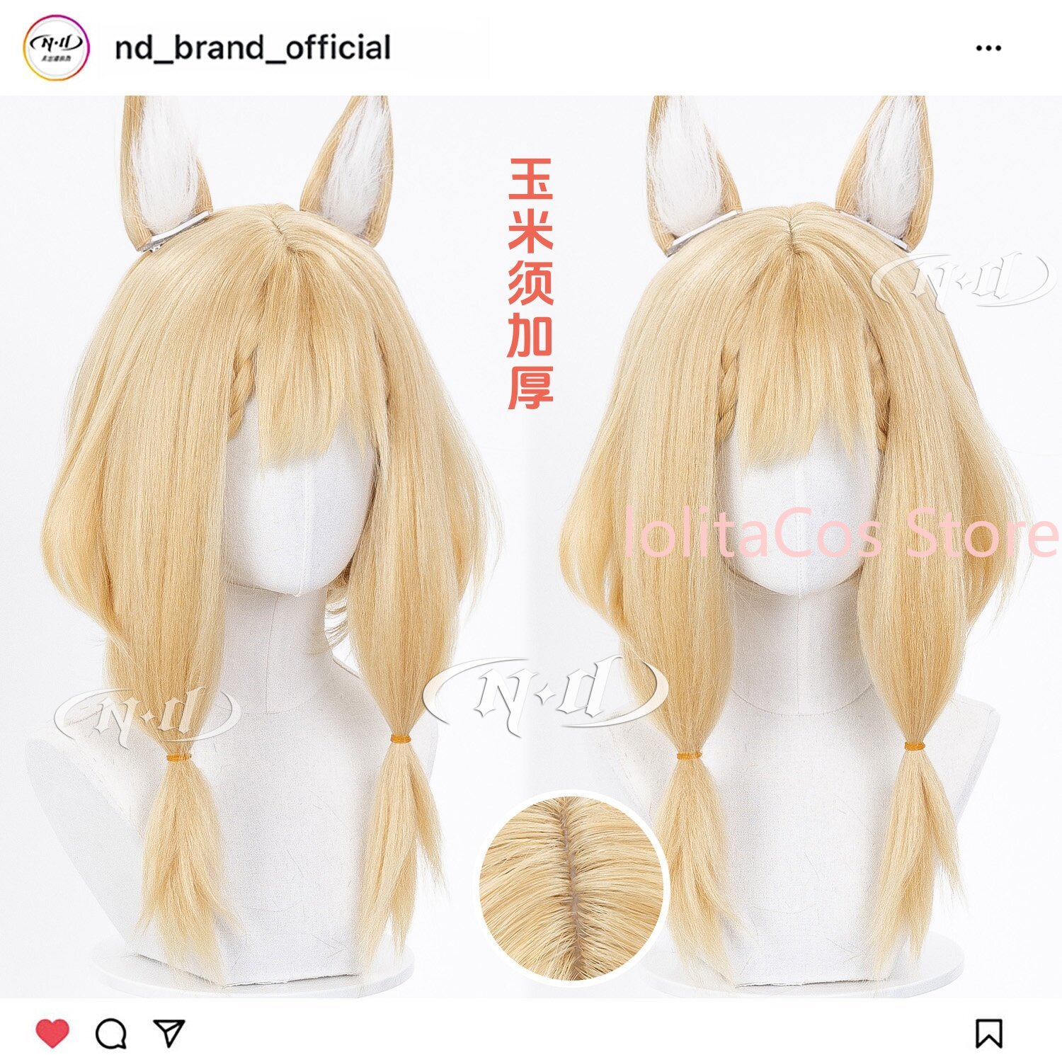 New Arknights:Endfield Rossi L - Party Games Girls のレビューと価格