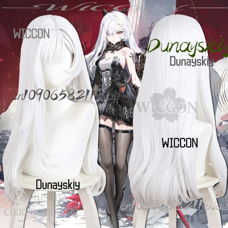 New Anime Game Duet Night Abys - Party Games Girls Night のレビューと価格