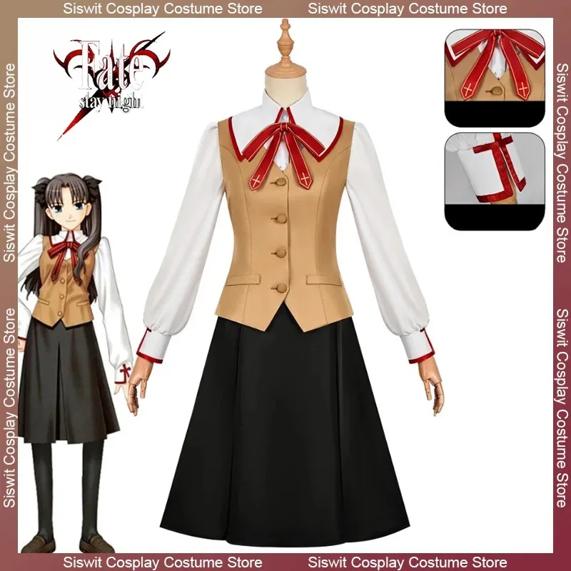 Game Fate Stay Night Tohsaka R - Party Games Girls Night のレビューと価格